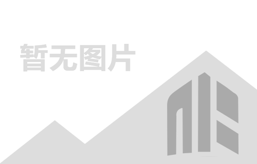 集團(tuán)召開2018年一季度經(jīng)營生產(chǎn)會議